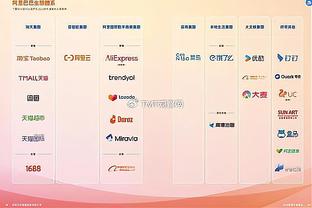 188bet网站是多少截图3